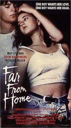 En La Encrucijada (1989) poster